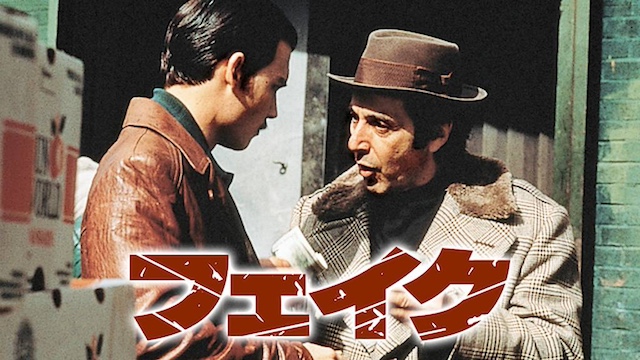 隣人は静かに笑う 字幕スーパー版 VHS Amazon.co.jp: 隣人は静かに笑う【字幕版】 [VHS] : ジェフ