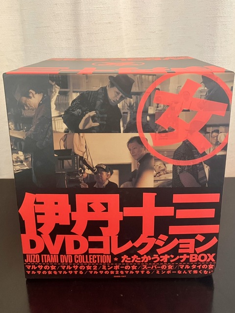 サイン ―法医学者 柚木貴志の事件―[DVD-BOX] Amazon.co.jp: サイン 法医学者 柚木貴志の事件 DVD 全5巻セット