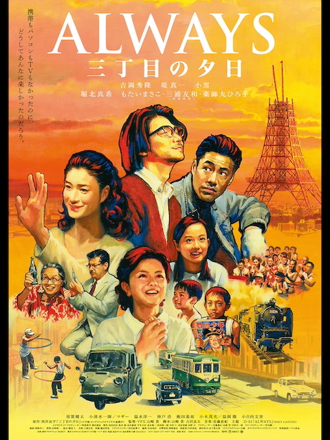 [当時物] レオン 完全版 劇場用 オリジナルポスター / ジャン・レノ主演作品 Amazon.co.jp: レオン 完全版／ジャン・レノ,ナタリー