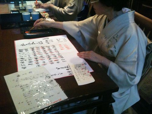 koudo7.jpg