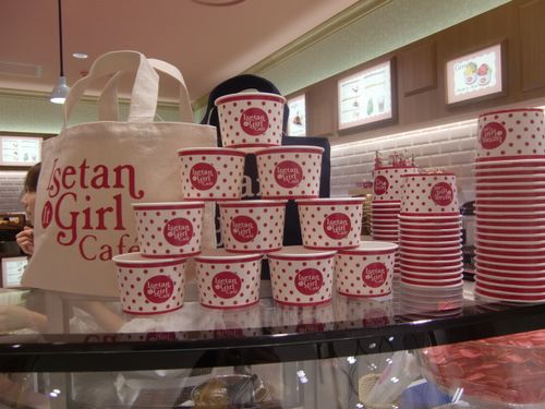 isetangirlcafe1.jpg