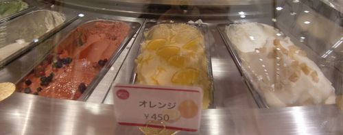 isetangirlcafe2.jpg