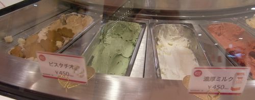 isetangirlcafe3.jpg