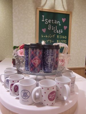 isetangirlcafe5.jpg