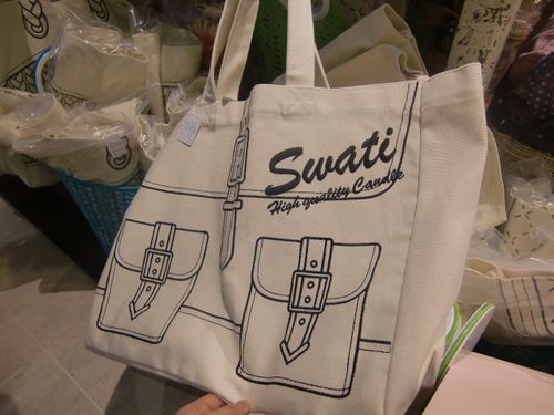 swati2.jpg