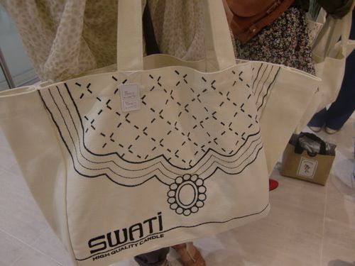 swati4.jpg