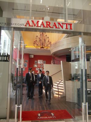 amaranti4.jpg