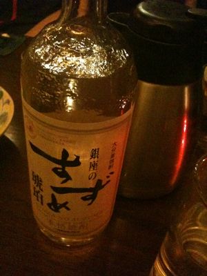 bochibochi5.jpg