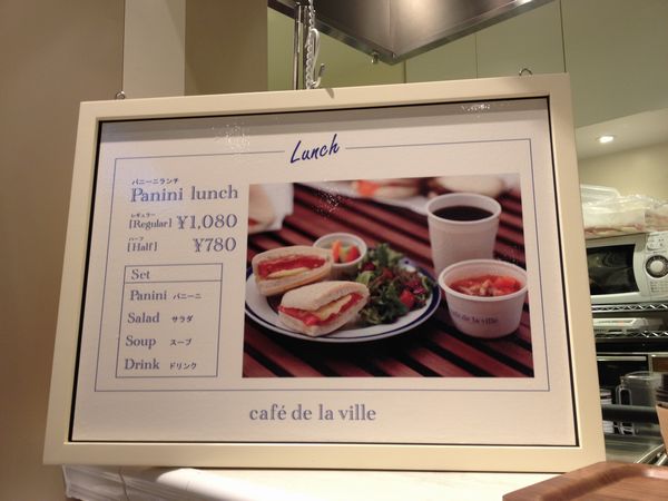 cafedelaville_panini1.jpg