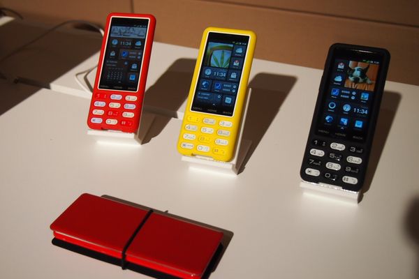 au2012_infobar1.jpg
