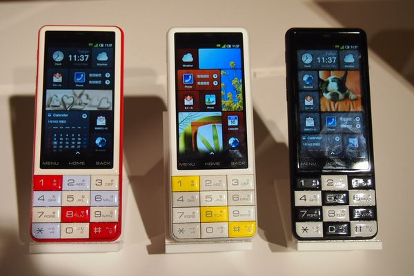 au2012_infobar4.jpg