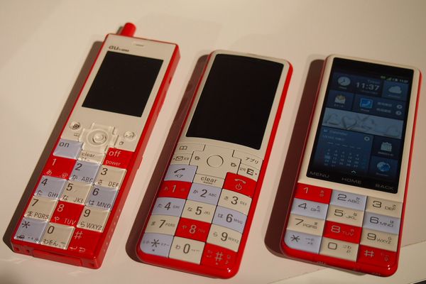 au2012_infobar5.jpg