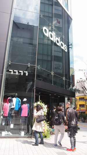 adidas.jpg