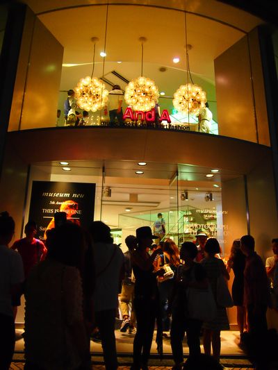 museumneu5thanniversary2.jpg