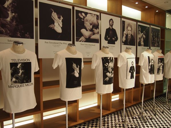 museumneu5thanniversary3.jpg