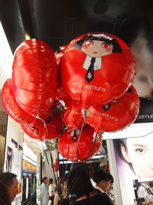 FNO_Shuuemura3.jpg