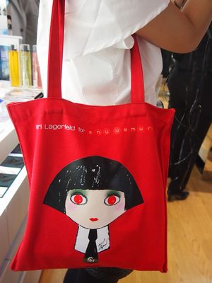 FNO_Shuuemura4.jpg