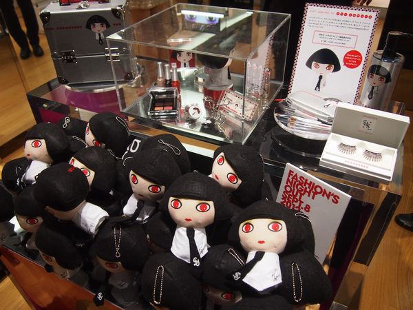 FNO_Shuuemura5.jpg