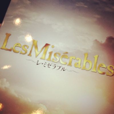 LesMiserables2.jpg