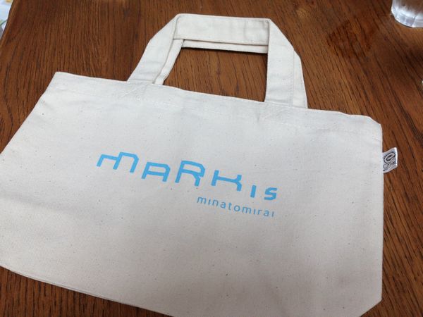 MARKIS5.jpg