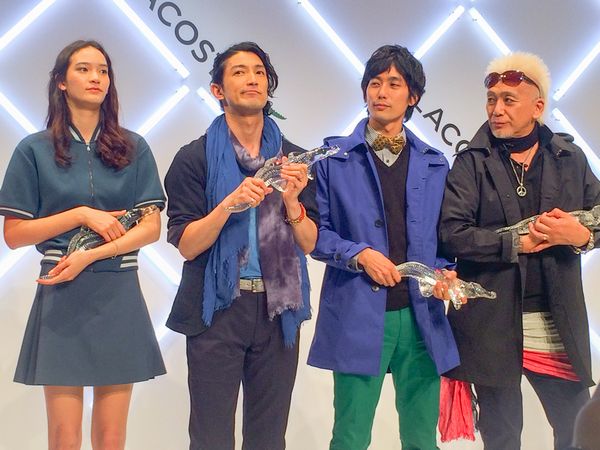 LACOSTE_award2.jpg