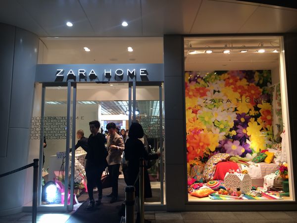 zarahome_aoyama7.jpg
