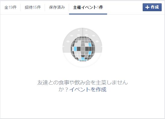 facebook.jpg