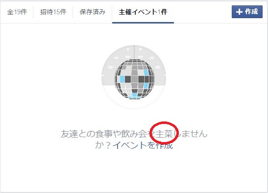 facebook2.jpg