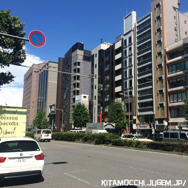 tomdixsontokyo1.jpg