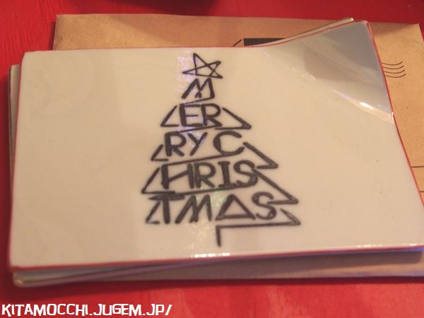 Holiday_rocket18.jpg
