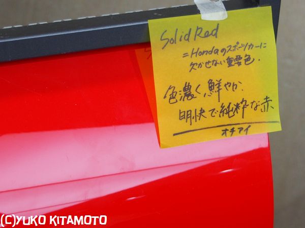 HondaSS660DesignPhotoExhitibion4.jpg