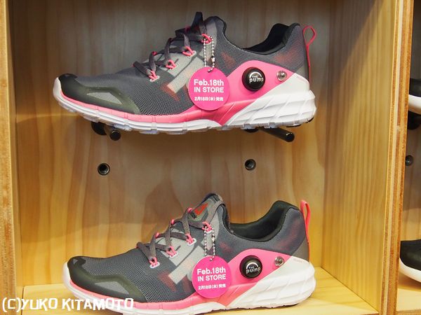 reebokfitnessbattle_3.jpg