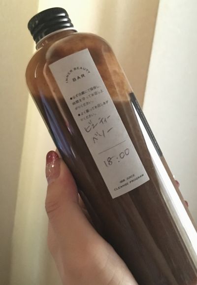 innterbeautybar_beautyberry.jpg
