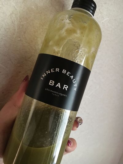 innterbeautybar_yuzu2.jpg