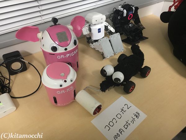 Asuratec12.jpg