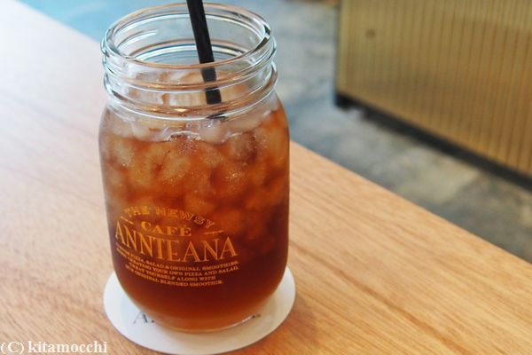 cafeannteana_pancake1.jpg