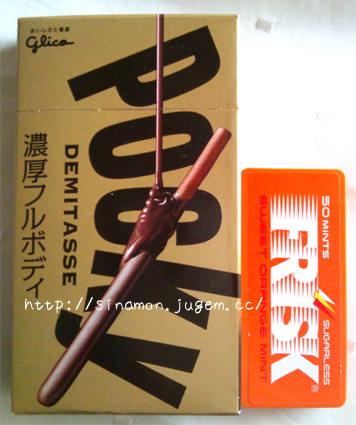 ポッキーの日 小さいポッキー 濃厚フルボディ