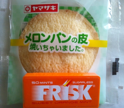 メロンパン 皮 焼いちゃいました
