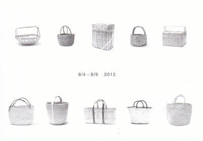zakka