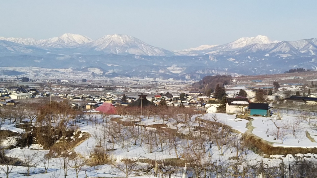 北信五岳 北信五岳