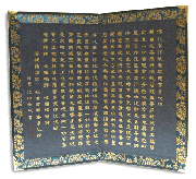 �̼㿴��֢��