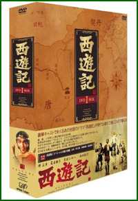¥Þ¥Á¥ã¥¢¥¼ç±é¡ØÀ¾Í·µ¡ÙDVD-BOX£±¡¿£¹·î27ÆüȯÇ䡪