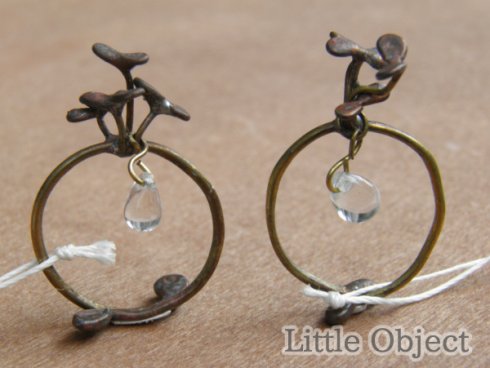 Little Object指輪