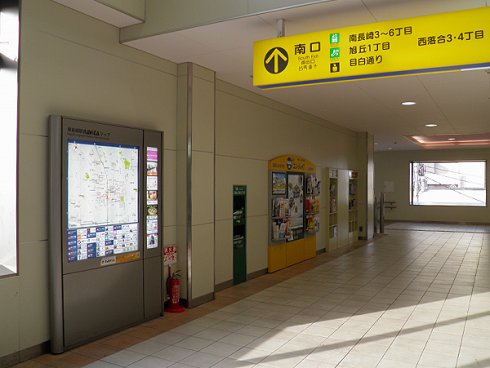 東長崎→金星灯百貨店
