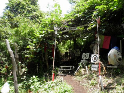 伊豆まぼろし博覧会