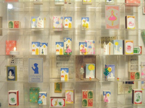 金星灯百貨店ミニ個展「燐寸灯はマッチの町」