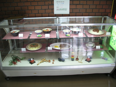 ショウケース