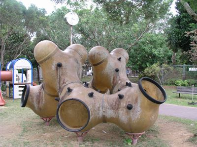 大川児童公園の遊具