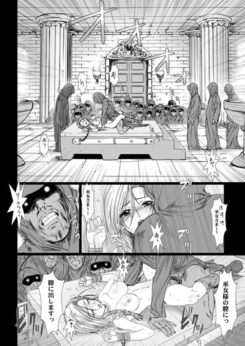 2サンプル