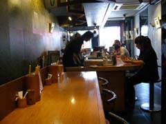 吉祥寺のらぁめん一二三